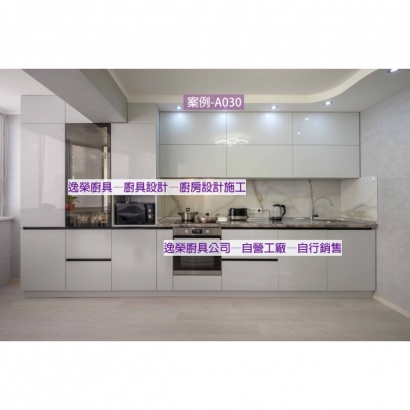 現代簡約風格